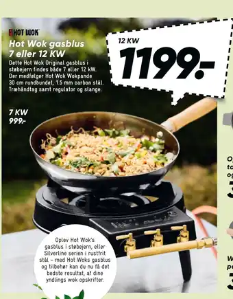 Bilka Hot Wok gasblus 7 eller 12 KW tilbud