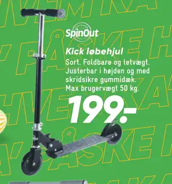 Bilka Kick løbehjul tilbud