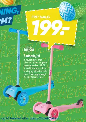 Bilka Løbehjul tilbud