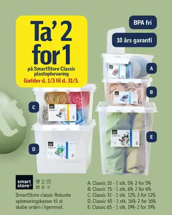 Føtex Ta’ 2 for 1 på SmartStore Classic plastopbevaring tilbud