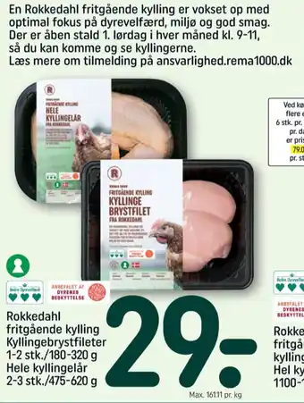 Kyllingelår
