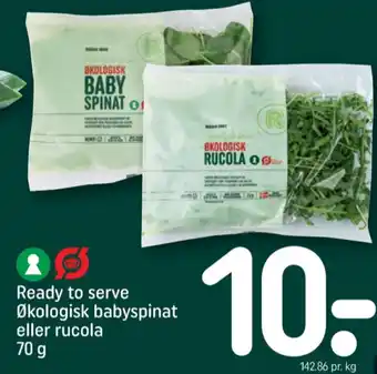 REMA 1000 Salatblanding tilbud