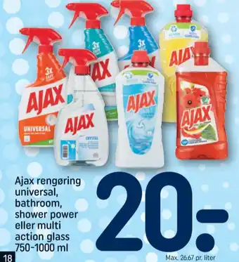 REMA 1000 Rengøring - universal tilbud