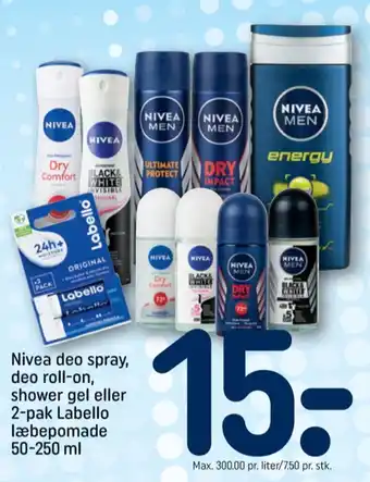 REMA 1000 Læbepomade tilbud