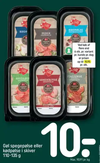 REMA 1000 Kødpølse tilbud