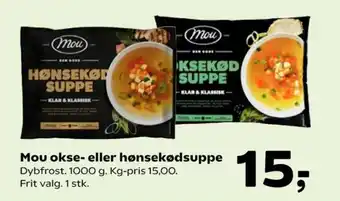 Hønsekødssuppe