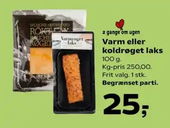 SuperBrugsen Laks i skiver tilbud