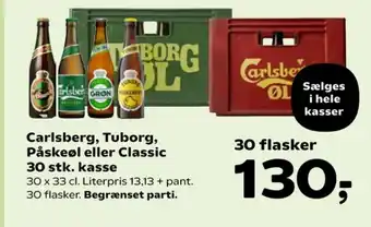 SuperBrugsen Øl tilbud