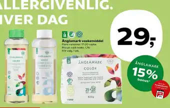 Vaskepulver