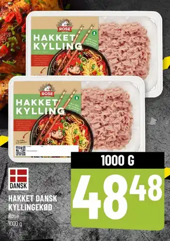 Løvbjerg Hakket kylling 7-10% tilbud