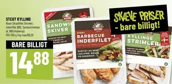 Løvbjerg Kyllingeinderfilet tilbud