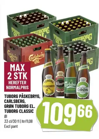 Løvbjerg Øl tilbud