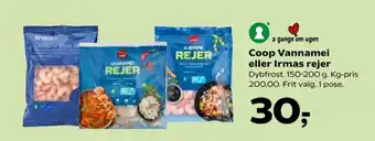 Kvickly Rejer tilbud