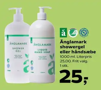 Bodyshampoo