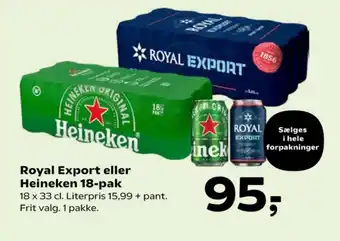 Kvickly Øl tilbud