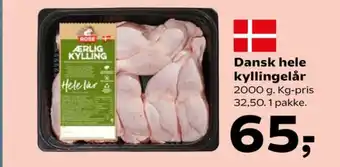 Kvickly Kyllingelår tilbud
