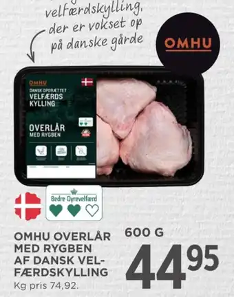 MENY Kyllingeoverlår tilbud