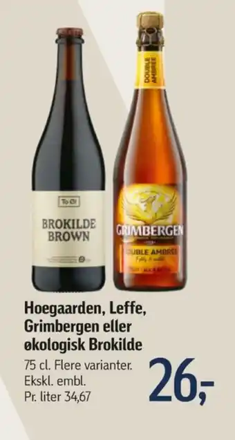 Føtex Specialøl tilbud