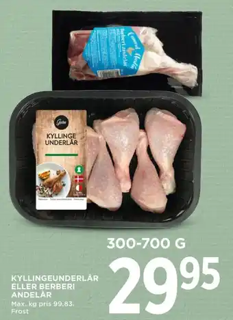 MENY Kyllingeunderlår tilbud