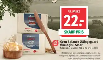 SPAR Smør Usaltet tilbud