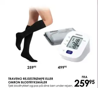 Matas Strømper tilbud