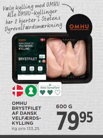 MENY OMHU BRYSTFILET AF DANSK VELFÆRDS KYLLING tilbud