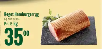 Min Købmand Røget Hamburgerryg tilbud
