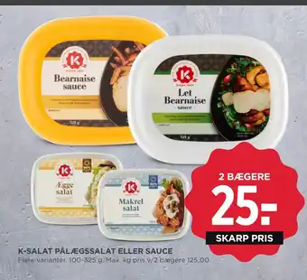 MENY K-SALAT PÅLÆGSSALAT ELLER SAUCE tilbud