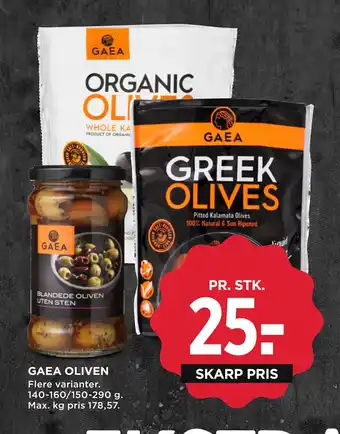 MENY GAEA OLIVEN tilbud