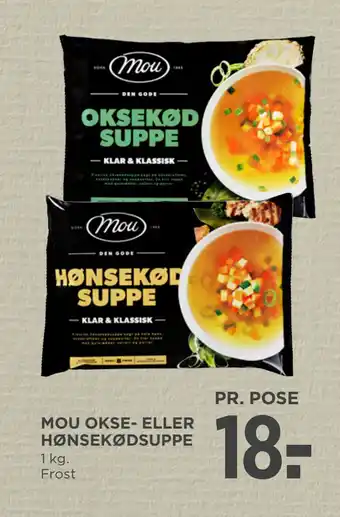 MENY MOU OKSE ELLER HØNSEKØDSUPPE tilbud