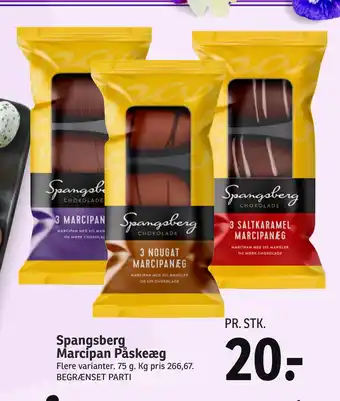 SPAR Spangsberg Marcipan Påskeæg tilbud