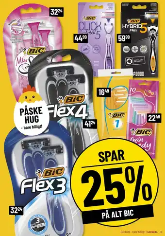 Løvbjerg SPAR 25% PÅ ALT BIC tilbud