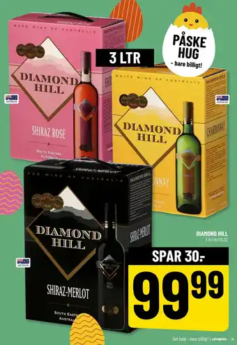 Løvbjerg DIAMOND HILL tilbud