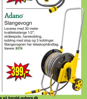 Slangevogn