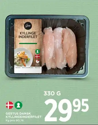 MENY GESTUS DANSK KYLLINGEINDERFILET tilbud