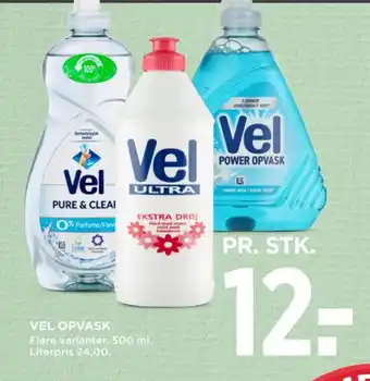 MENY VEL OPVASK tilbud