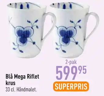 Imerco Blå Mega Riflet krus tilbud