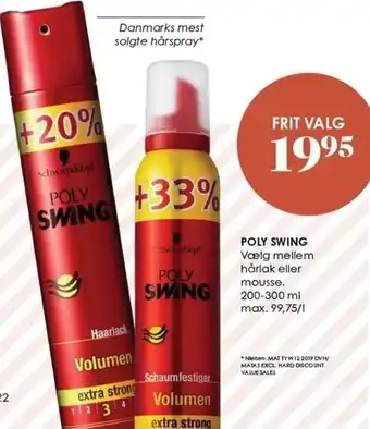 Matas Poly Swing 200-300 ml tilbud