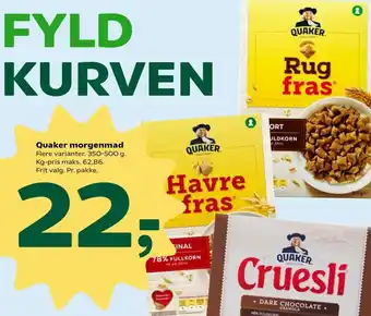 Coop 365 Quaker Morgenmad 350-500 g tilbud