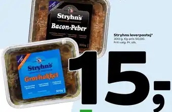 Coop 365 Stryns Leverpostej 300 g tilbud