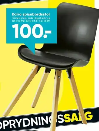 Bilka Kairo spisebordsstol tilbud