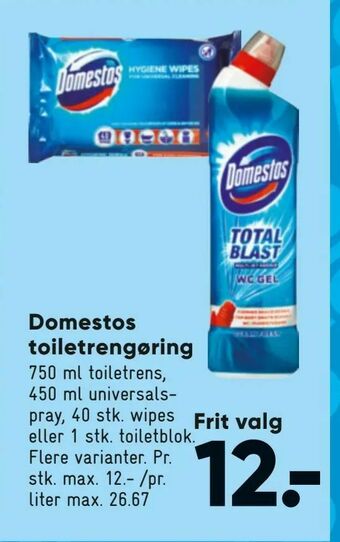 Bilka Domestos toiletrengøring tilbud