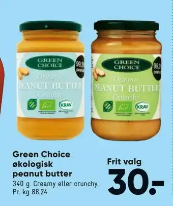 Bilka Green Choice økologisk peanut butter tilbud