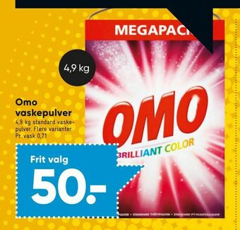 Bilka Omo vaskepulver tilbud
