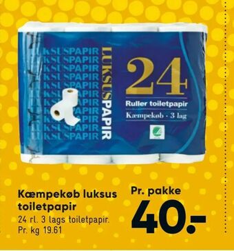 Bilka Kæmpekøb luksus toiletpapir tilbud