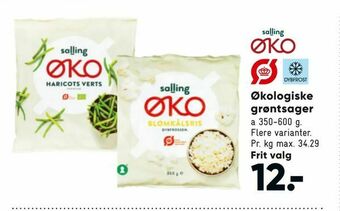 Bilka Økologiske grøntsager tilbud
