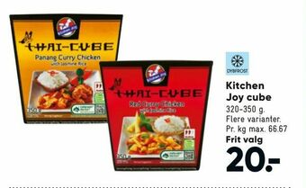 Bilka Kitchen Joy cube tilbud