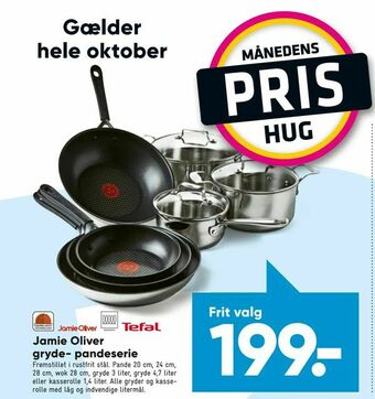 Bilka Jamie Oliver gryde- pandeserie tilbud