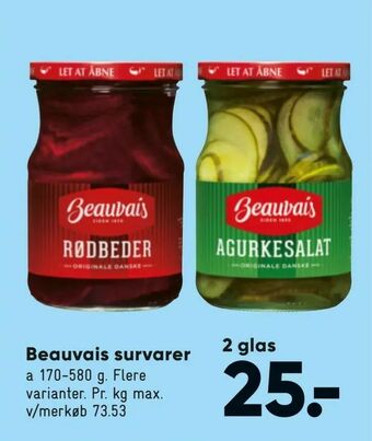 Bilka Beauvais survarer tilbud