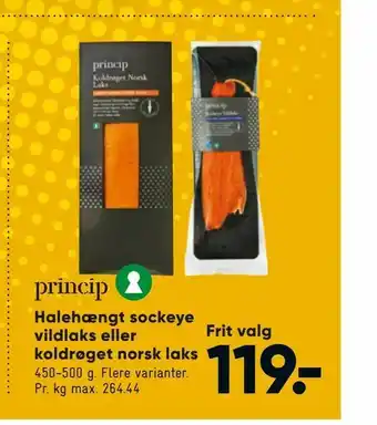 Bilka Halehængt sockeye vildlaks eller koldrøget norsk laks tilbud